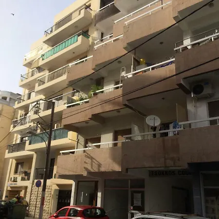 Studio * Larnaca